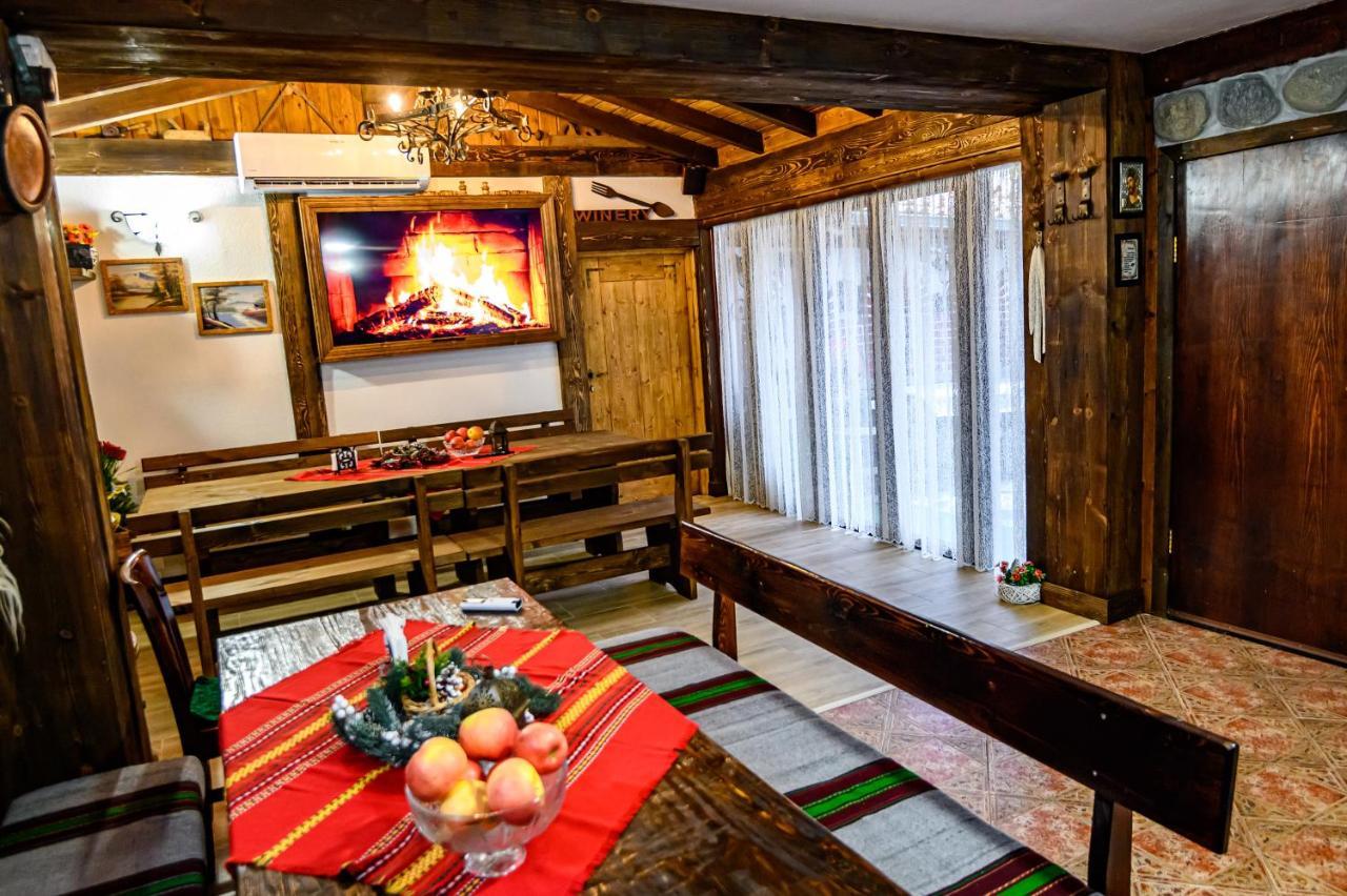 Къща За Гости Плевнята Bansko Dış mekan fotoğraf
